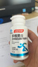 汤臣倍健男士多种复合维生素b族维生素d3vc烟酰胺补钙片锌硒生物素120片 实拍图