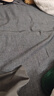 京东京造 悦柔床单单件 120g加厚耐用 A类磨毛床罩 150x210cm 科技灰 实拍图