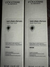 欧舒丹育发精华50ml 固发防脱 实拍图