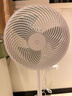 米家小米空气循环扇电风扇落地扇 家用3D自动摇头直流变频轻音节能台地两用APP100档调节 实拍图