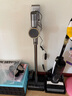 追觅【咨询有礼】吸尘器V16S 家用无线手持 215AW大吸力 90分钟续航 除螨宠物  国家补贴 实拍图