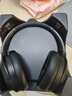 UKL【2025最新款丨8麦主动降噪】蓝牙头戴式耳机无线音乐手机电脑电竞游戏运动隔音适配苹果小米索尼 【魅影黑】深度主动降噪丨游戏低延迟 HIFI双金标音质丨高清麦克风丨有线无线两用 实拍图