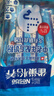 雀巢（Nestle）怡养膳食纤维中老年奶粉高钙400g成人奶粉独立包装 送礼送长辈 实拍图