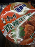 康师傅方便面 迷你杯香辣牛肉面60g*3杯 泡面速食 休闲零食 实拍图