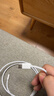 Apple/苹果 60W USB-C数据线-1米 type-c苹果充电线手机数据线 苹果17充电线iphone17充电线 实拍图