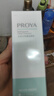 珀莱雅（PROYA）洗面奶水动力氨基酸洁面深层清洁保湿护肤品男女旗舰正品 水动力洁面100g 实拍图