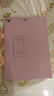 倍技适用苹果平板ipadAir2保护套A1566A1567A1474A1475休眠皮套外壳9.7英寸 Air/Air2 通用 粉色 实拍图