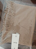 鄂尔多斯1980秋冬山羊绒保暖流苏羊绒水纹围巾180cm*30cm 驼-25 均码 晒单实拍图