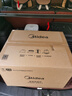 美的（Midea）国家补贴微碳微波炉烤箱一体机900w微波1000w烧烤平板光波速热23L容量变频臻彩荧幕 （C32） 实拍图
