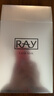 妆蕾（RAY）进口巨补水保湿海藻面膜锁水熬夜提亮护肤色男女士30片圣诞礼物 实拍图