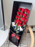 莱一刻鲜花礼盒速递玫瑰花束表白送女友生日礼物全国同城配送 19朵红玫瑰礼盒 实拍图