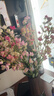 京东鲜花铃兰花8支仿真花客厅轻奢高端花束装饰花艺插花摆件餐桌假花摆设 实拍图