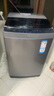 海尔（Haier）波轮洗衣机全自动家用10公斤大容量XQB100-BZ20D0直驱变频京东自营家电国家补贴一级能效节能超薄 实拍图