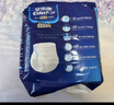 安而康（Elderjoy）防漏安心成人拉拉裤M60片臀围80-105cm内裤式成人纸尿裤易穿脱 实拍图