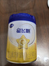 飞鹤星飞帆 婴儿配方奶粉1段(0-6个月) 700g 专利OPO 育儿补贴 实拍图