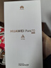 HUAWEI Pura 70 12GB+512GB 冰晶蓝 北斗卫星消息版 第二代昆仑玻璃 华为鸿蒙智能手机 实拍图