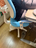 读书郎儿童学习椅中小学生写作业写字椅子家用可升降椅调节背座椅 升降脚踏+动态追背+双背旋转蓝 实拍图