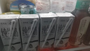 雪兰云南高原牧场苗条砖全脂纯牛奶营养早餐搭档200g-250g【11-12月】 【蛋白升级】250*16全脂纯牛奶 实拍图