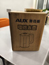 奥克斯（AUX）电水壶热水壶1.7升大容量家用烧水壶开水壶316不锈钢内胆快速烧水沸腾AAS-17AZX-01A 实拍图