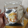 伊利金领冠育护【全面营养】奶粉4段(3-6岁)1200g三联装 实拍图