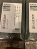 叽喳田园有机黑芝麻350g*2包新生芝麻东北农家新鲜芝麻无染色汤圆馅料 实拍图