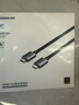 绿联HDMI线2.1版8K60Hz 4K240Hz高清视频连接线兼容HDMI2.0笔记本电脑接电视显示器投影仪1.5米25909 实拍图