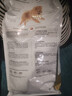 皇家狗粮 博美成犬狗粮 犬粮 宠物小型犬 PM26 全价犬粮 ≥8月 2KG 实拍图