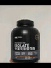奥普帝蒙（ON OPTIMUM NUTRITION）美国进口 分离乳清蛋白粉 香草奶昔口味 2.04kg 1.9kg*1罐 实拍图