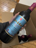 通化老红梅木塞甜型葡萄酒 15%vol 热红酒 720ml 单瓶装 果酒年货礼物 实拍图
