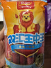 双汇 王中王火腿肠香肠 30g*10支*3袋 休闲零食 即食火腿肠 露营 出游 实拍图