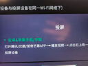 绿联手机无线投屏器 高清HDMI视频传输同屏器横竖屏 适用苹果安卓华为手机接电视显示器投影仪线 【4K60Hz横竖屏】扫码配网 实拍图