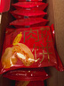 味滋源肉松饼1000g礼盒装 早餐代餐休闲零食点心面包 中秋节日团购送礼 实拍图