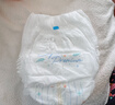 大王（GOO.N）光之羽纸尿裤 S50片(4-8kg)尿不湿 超薄透气 实拍图