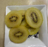 佳沛（zespri）新西兰  阳光金奇异果18粒礼盒优选果单果约101-124g 猕猴桃水果 实拍图