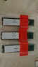 联想（Lenovo）16GB DDR4 2400 台式机内存条 实拍图