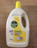 滴露（Dettol）衣物除菌液柠檬3L*3瓶杀菌除螨内衣衣物消毒液可配洗衣液儿童可用 实拍图