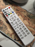 秦轩适用于中国电信机顶盒遥控器万能通用华为悦盒中兴创维烽火电信itv通用ZT天翼宽带盒子IPTV 实拍图