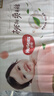 好奇（Huggies）铂金装小桃裤纸尿裤NB84片(5kg以下)尿不湿【透爽散热】 实拍图