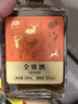 敖东 全鹿酒300ml 36度纯粮基酒 梅花鹿鹿血鹿鞭鹿筋鹿尾 男性养生酒 实拍图