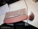 罗技（Logitech）Wave Combo 无线人体工学键鼠套装 垂直鼠标 无线蓝牙鼠标 办公键盘 无线键盘 蓝牙键盘 粉色 实拍图