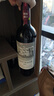 京东京造圣宝格超级波尔多干红葡萄酒750ML*6礼盒法国 红酒京东自营 元旦 实拍图