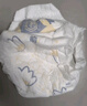 京东京造婴儿拉拉裤尿不湿纸尿裤Cloud云柔XXXXL38片(20kg以上)超薄透气 实拍图