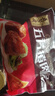 五芳斋 速冻猪肉粽 100g*5只 嘉兴粽子肉粽端午粽子早餐食品 实拍图