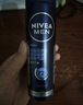 妮维雅（NIVEA）男士海洋酷爽爽身气雾 150ml（男士专用止汗露 干爽 腋下）新年 实拍图