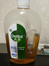 滴露（Dettol）洗衣消毒液衣物消毒水750mL除螨 家居地板杀菌 灭杀甲流感非84 实拍图