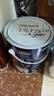 多乐士（Dulux）劲护竹炭瓷洁抗菌五合一A8145耐擦洗抗污科技内墙面漆5L【白漆】 实拍图
