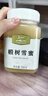 长白山椴树雪蜜蜂蜜纯天白然结晶蜜东北土特产蜂蜜早餐冲饮长辈礼品500g 实拍图
