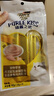 珍致猫零食猫条 吞拿鱼鸡肉10g*4支 进口猫湿粮肉泥 喵酱之吻系列 实拍图