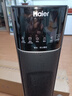 海尔（Haier）取暖器家用石墨烯速热暖风机电暖器电暖气仿真炭火语音立式电热取暖器京东自营热风机NHF-S2245AU9 实拍图
