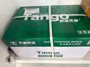 天章 （TANGO）新绿天章A4打印纸 80g 500张*8包 双面打印复印纸 纸张洁白顺滑不卡纸 整箱4000张【匠心品质款】 实拍图